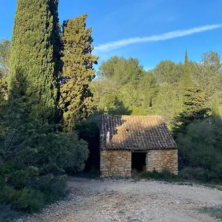 Casa Amarante - Piscine Privée Chauffée - Climatisation - Wifi