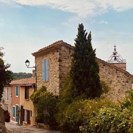 Casa Amarante - Piscine Privée Chauffée - Climatisation - Wifi Villa *